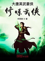 三上悠亚有无马作品吗