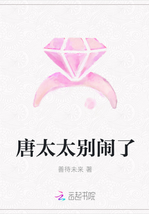 梅花的文言文介绍