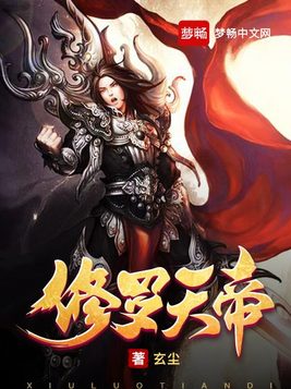 女按摩师按摩勃起了