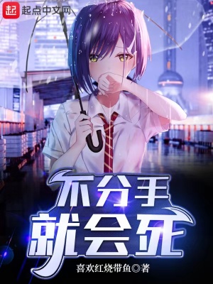 窈窕君子小女好逑全文