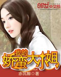 斗罗玉转漫画1—37免费漫画