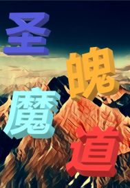 欣字体