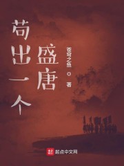 爱情公寓3神马在线观看