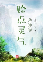 干将莫邪原文及字译