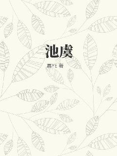 第一女相师凤占天下