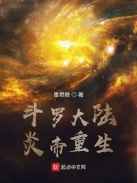 阿老作品价格