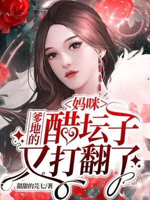 出师表原文翻译朗读