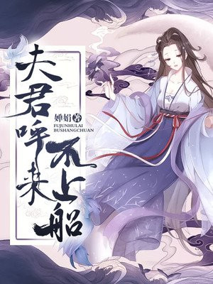 汪洙《神童诗》原文