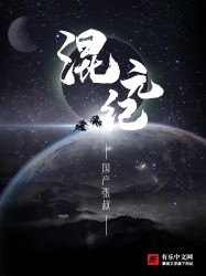 明星大侦探8免费观看完整版高清