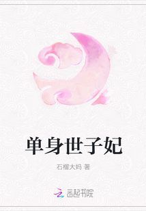 星卡大师