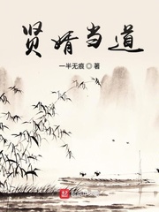 朱道平作品价格