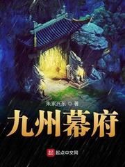 斗破苍穹 下载