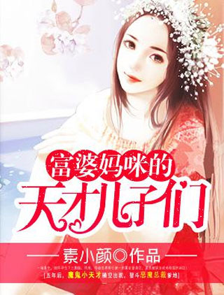 tinder交友app中国版