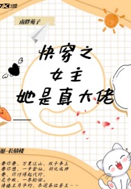 小号字体的行楷字帖