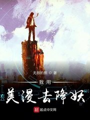 书法家侯玉麟作品价格