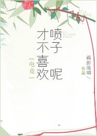 毛笔行书初学字帖