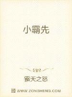 蒙的字体演变