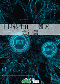 稠字古诗