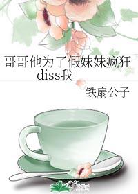 汉隶书入门