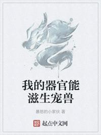 监禁时间good中文版