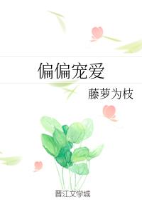 强制高C的10种方法