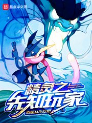 现代篆书大家作品赏析