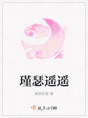 女律师的堕落故事完整版