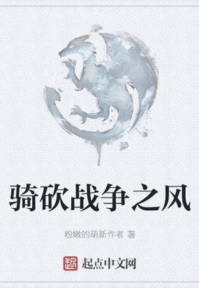 古诗《早发白帝城》