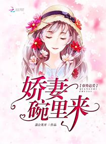 师生绮恋未删减版