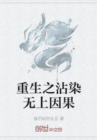 将军夜引弓的引弓意思