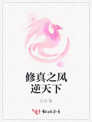 魏字毛笔行书