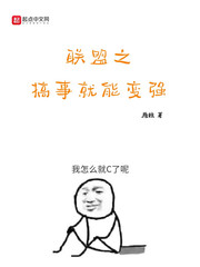 楷书诗词书法作品图片