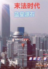 五月天亚洲色图