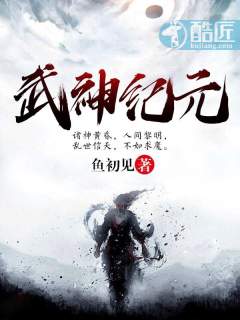 女教师韩国无删减完整版