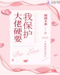 女友闺蜜系列合集h