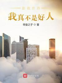 李长文作品价格