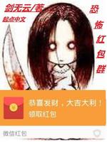 家政妇漫画6集免费