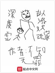 长征书法字体