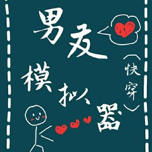 丰满人妻被公侵犯完整版