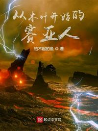 99视频在线精品免费观看18