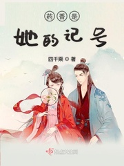 隶书 师南