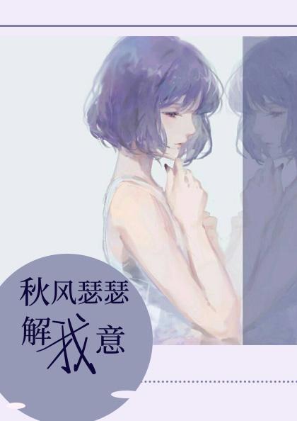 顾老汉和他三个女