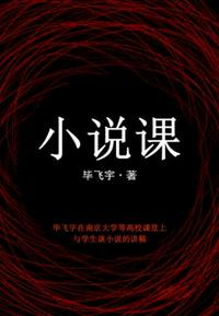 五言篆书作品欣赏