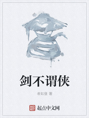 两个师傅一前一后