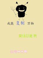 波多野结衣教师系列5