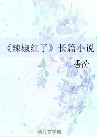 古诗字帖正楷模板下载