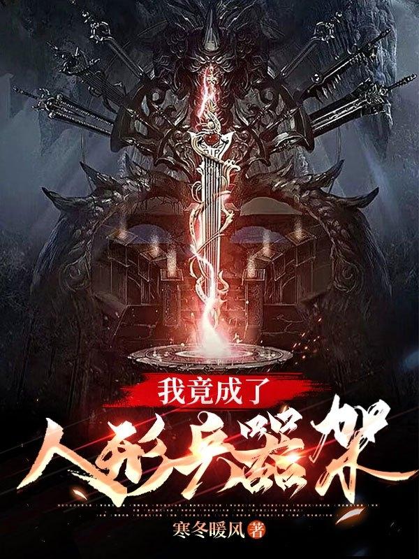 隔着无缝丝袜进入播放456