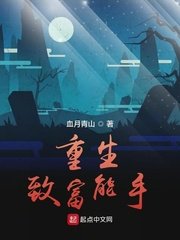 吴晓光作品