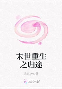 苏络唐少雍的律师小说在线阅读