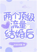 卢中南 硬笔元曲pdf